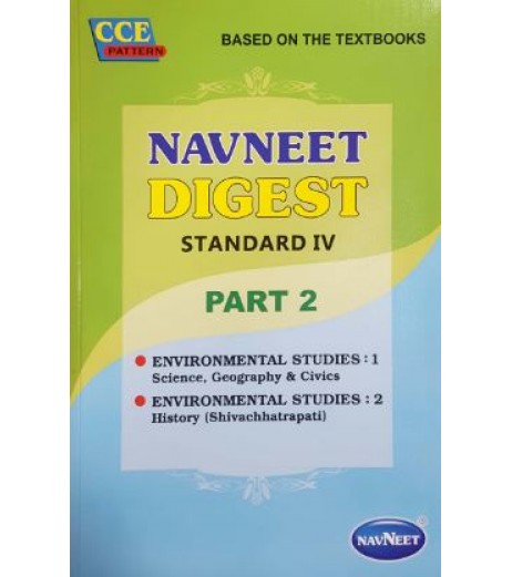 Navneet Digest Std 4 Part-2 Maharashtra State Board Navneet Class 4 - SchoolChamp.net