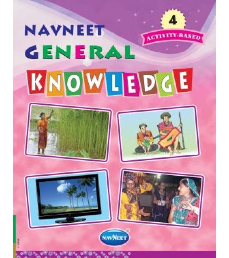 Navneet General Knowledge 4 MH State Board Class 4 - SchoolChamp.net
