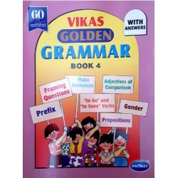 Navneet Vikas Golden Grammer Book 4 Maharashtra State Board