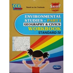 Navneet Vikas Smart Environmental Studies -Part-1