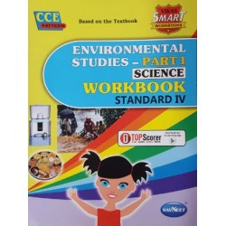 Navneet Vikas Smart Environmental Studies -Part-1 (Science)