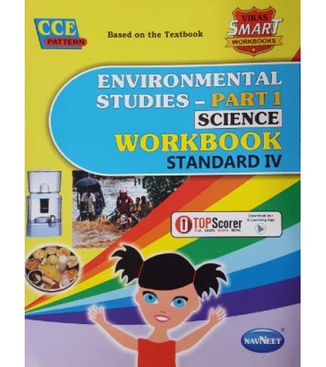 Navneet Vikas Smart Environmental Studies -Part-1 (Science) Workbook std 4 Maharashtra State Board MH State Board Class 4 - SchoolChamp.net