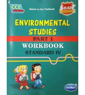 Navneet Vikas Smart Environmental Studies -Part-1 (Science) Workbook std 4 Maharashtra State Board