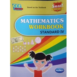Navneet Vikas Smart Mathematics Workbook std 4 Maharashtra