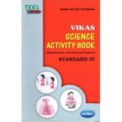 Vikas Science Activity Book Std 4