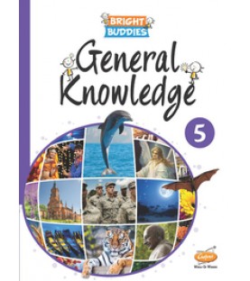 Chetana Bright Buddies General Knowledge Std 5