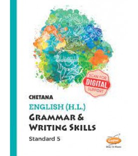 Chetana English (H.L.) Grammar and Writing Skills  Std 5 Maharashtra State Board