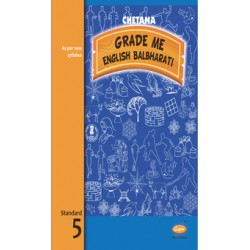 Chetana Grade Me English Balbharti Std 5 Maharashtra state