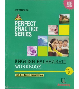 Jeevandeep English Balbharti Workbook std 5 Maharashtra State Board