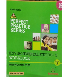 Jeevandeep Environmental Studies Part-II Workbook Std 5 Maharashtra State Board