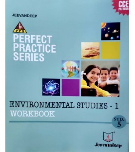 Jeevandeep Environmental Studies Part-I Workbook Std 5 Maharashtra State Board