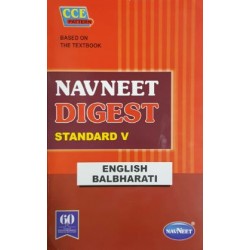 Navneet Digest English Balbharti Std 5 Maharashtra State