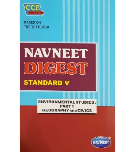 Navneet Digest Environmental Studies Part-1 (Geography and Civics) Std 5 Maharashtra State Board Navneet Class 5 - SchoolChamp.net