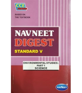 Navneet Digest Environmental Studies Part-1 (Science) Std 5 Maharashtra State Board