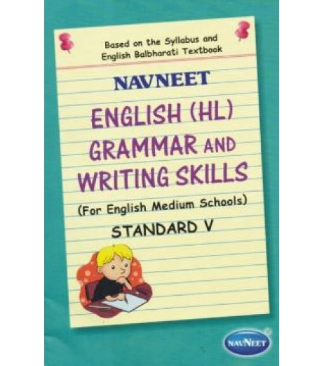 Navneet English HL Grammar and Writing skills | Std 5| Maharashtra State Board | English Medium MH State Board Class 5 - SchoolChamp.net