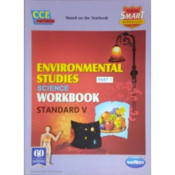 Navneet Vikas Smart Environmental Studies Part 1 Science
