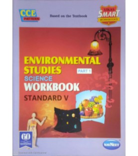 Navneet Vikas Smart Environmental Studies Part 1 Science Workbook std 5 Maharashtra State Board