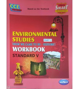 Navneet Vikas Smart Environmental Studies Part 2 History Workbook std 5 Maharashtra State Board