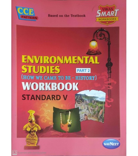 Navneet Vikas Smart Environmental Studies Part 2 History Workbook std 5 Maharashtra State Board MH State Board Class 5 - SchoolChamp.net