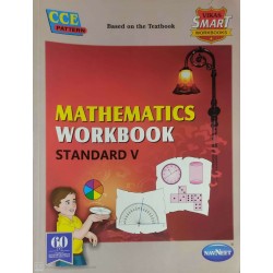 Navneet Vikas Smart Mathematics Workbook Std 5 Maharashtra