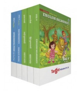 Target Publication Class 5 Perfect Combo of 5 Books viz; English, Hindi, Marathi, Maths, EVS  Book