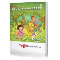 Target Publication Class 5 Perfect English Balbharati (MH