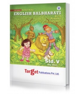 Target Publication Class 5 Perfect English Balbharati (MH Board)