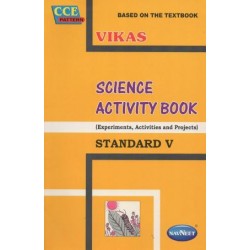Vikas Science Activity Book Std 5