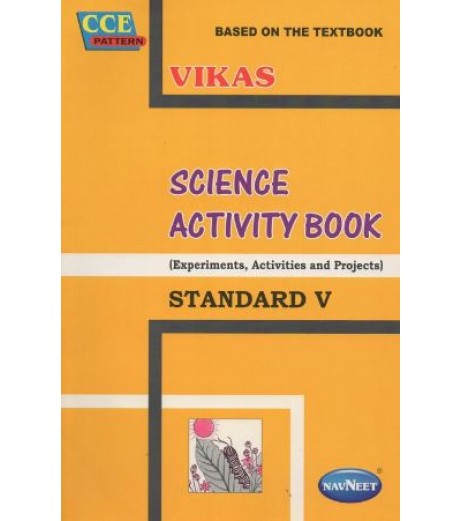 Vikas Science Activity Book Std 5 MH State Board Class 5 - SchoolChamp.net
