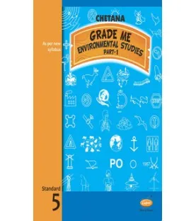 Chetana Grade Me Environmental Studies Part 1 Std 5 Maharashtra state Board