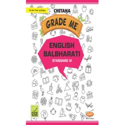 Chetana Grade Me English Balbharti Std 6 Maharashtra state