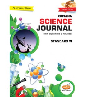 Chetana Science Journal Std 6 | Maharashtra State Board