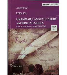English (L.L.) Grammar And Composition (Text-Cum Workbook) jeevandeep Class 6 Std.