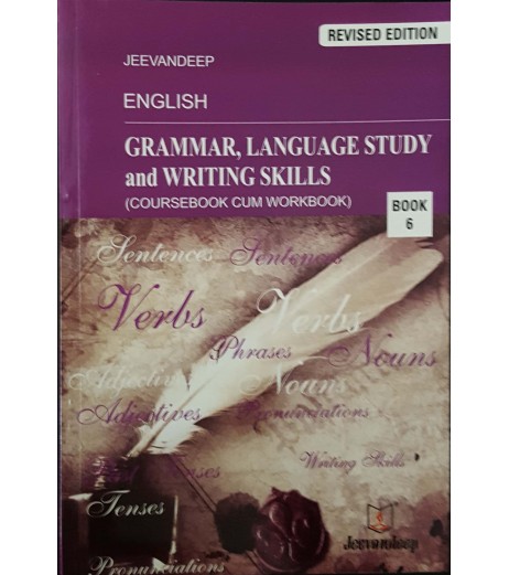 English (L.L.) Grammar And Composition (Text-Cum Workbook) jeevandeep Class 6 Std. MH State Board Class 6 - SchoolChamp.net
