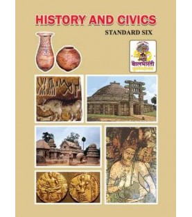 History and Civics class 6 Maharashtra State Board