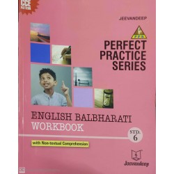 Jeevandeep English Balbharti Workbook std 6 Maharashtra