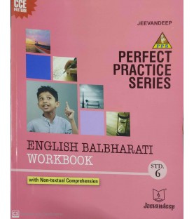 Jeevandeep English Balbharti Workbook std 6 Maharashtra State Board