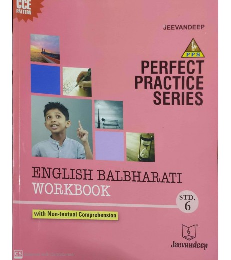Jeevandeep English Balbharti Workbook std 6 Maharashtra State Board MH State Board Class 6 - SchoolChamp.net