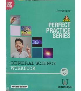 Jeevandeep General Science Workbook Class 6 Maharashtra State Board 