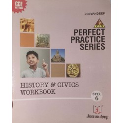 Jeevandeep History and civics Workbook std 6 Maharashtra