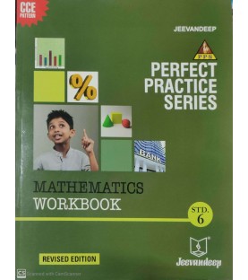 Jeevandeep Mathematics Workbook std 6  Perfect Practice Series Maharashtra State Board
