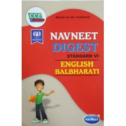 Navneet Digest English Balbharti Std 6 Maharashtra State