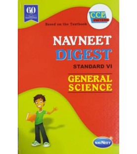 Navneet Digest General Science Std 6 Maharashtra State Board