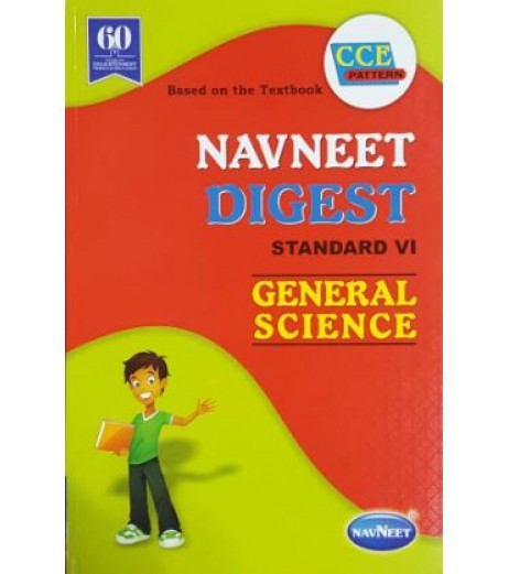 Navneet Digest General Science Std 6 Maharashtra State Board Navneet Class 6 - SchoolChamp.net