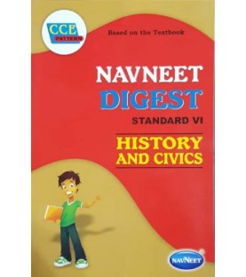 Navneet Digest History and Civics Std 6 Maharashtra State Board