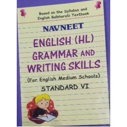 Navneet English HL Grammar and Writing skills | Std 6 |