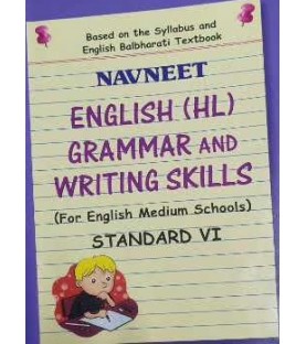 Navneet English HL Grammar and Writing skills | Std 6 | Maharashtra State Board | English Medium