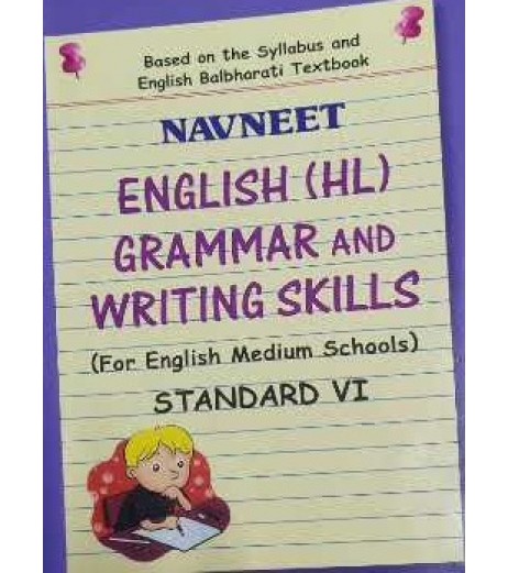 Navneet English HL Grammar and Writing skills | Std 6 | Maharashtra State Board | English Medium MH State Board Class 6 - SchoolChamp.net