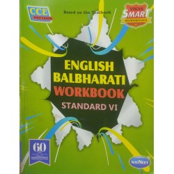 Navneet Vikas Smart English Balbharti Workbook std 6