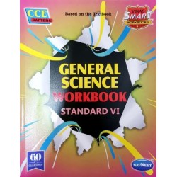 Navneet Vikas Smart General Science Workbook std 6